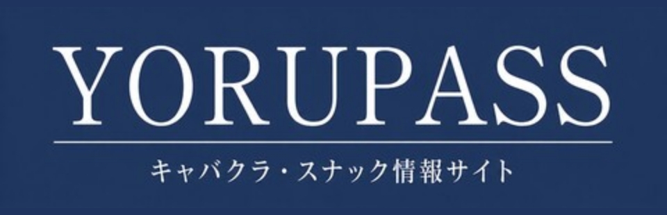 YORUPASS